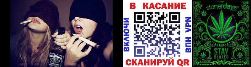 Где можно купить наркотики Изобильный КОКАИН  Амфетамин  Меф мяу мяу  Альфа ПВП  Гашиш  ссылка на мегу   Марихуана 