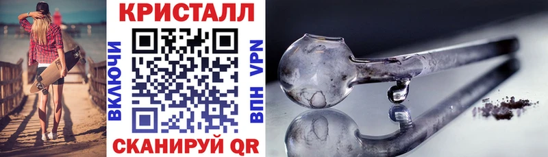 Амфетамин 98% Изобильный
