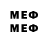 МЕТАДОН methadone KonTheHated