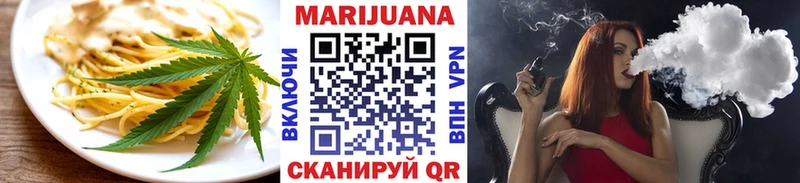 Canna-Cookies конопля  kraken рабочий сайт  Изобильный 