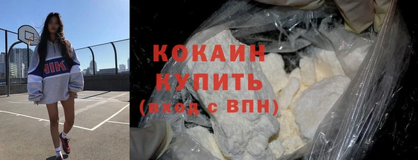 MESCALINE Волосово