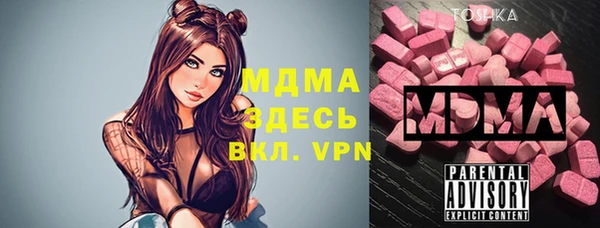 гашишное масло Верхний Тагил