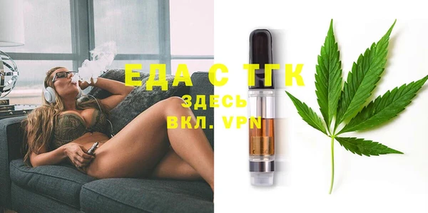 мдпв Володарск