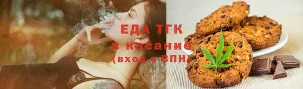 хмурый Богданович