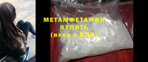 мдпв Волоколамск