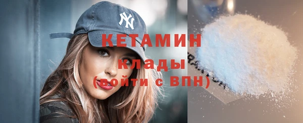 крисы Верея