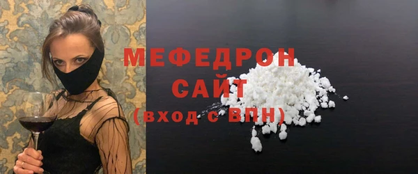 мдпв Волоколамск
