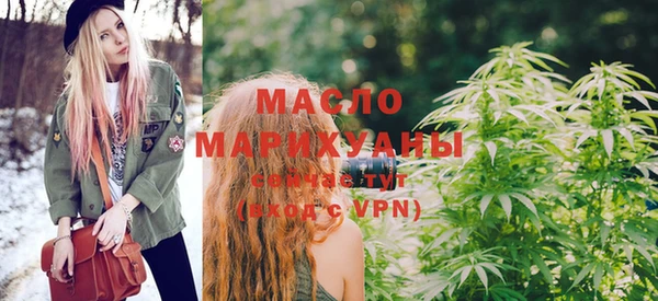 бошки Верхнеуральск