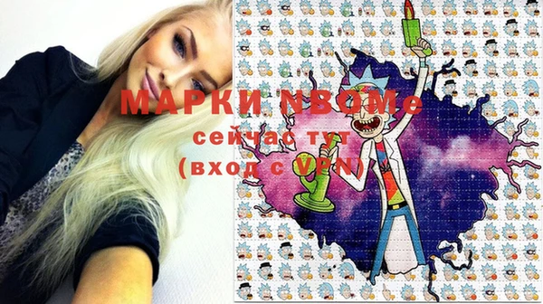 гашишное масло Верхний Тагил