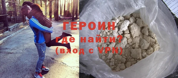 мдпв Володарск