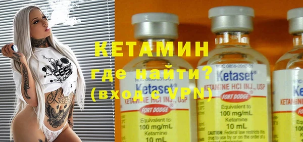 MESCALINE Волосово