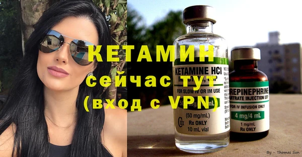 гашишное масло Верхний Тагил