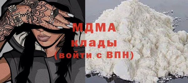 крисы Верея