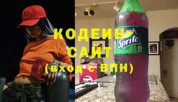 бошки Верхнеуральск