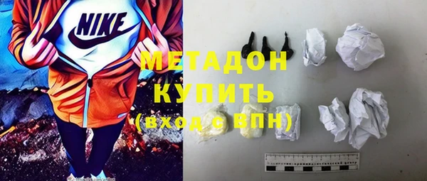 крисы Верея