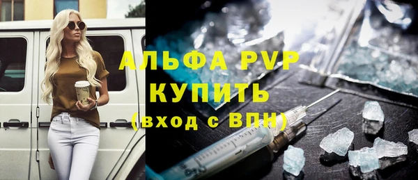MESCALINE Волосово