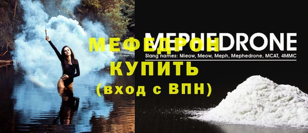 мдпв Володарск