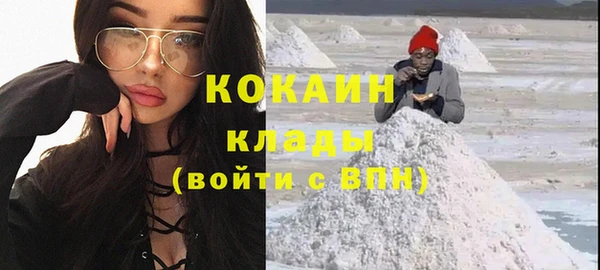 бошки Верхнеуральск
