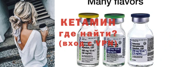 гашишное масло Верхний Тагил