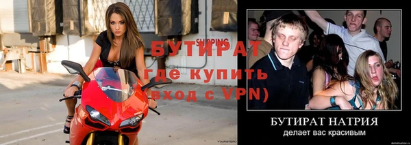 крисы Верея