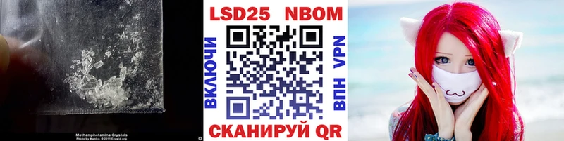 где можно купить наркотик  Изобильный  МЕГА зеркало  LSD-25 экстази ecstasy 