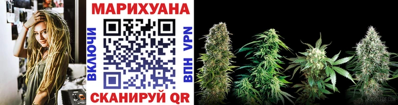 Канабис Ganja  Изобильный 